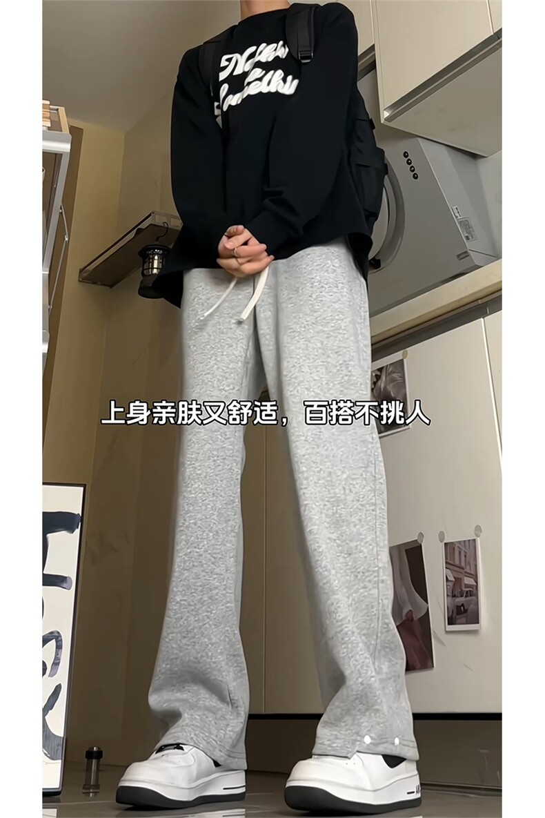 2026春款华棉运动裤宽松直筒卫裤M-4XLK825-1特P43控68,男装休闲裤,电商A309