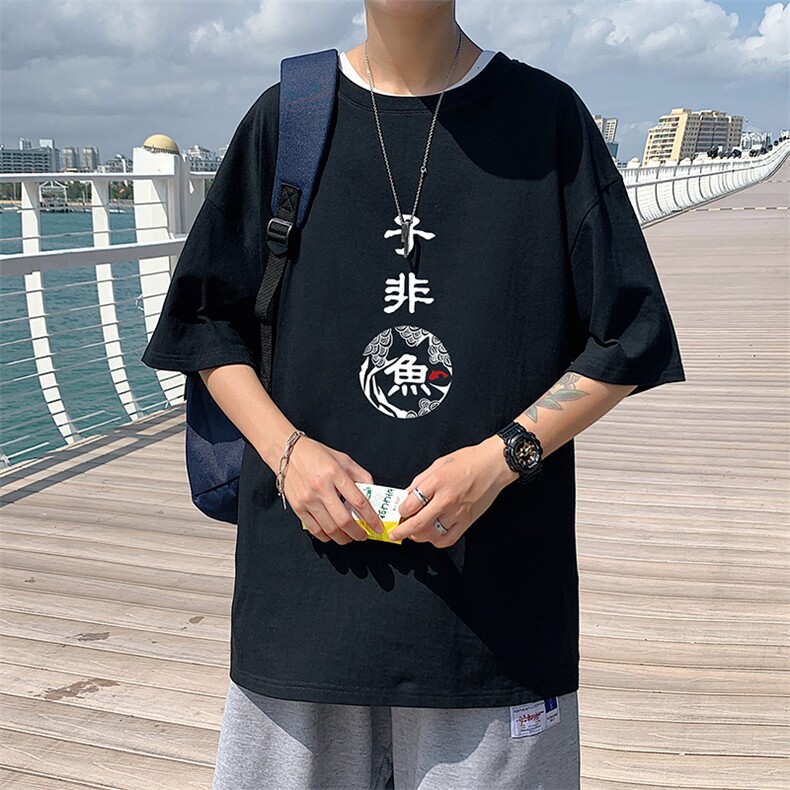 DX17070-P20 纯棉短袖t恤男大码半袖打底衫宽松体恤衫 港风图片