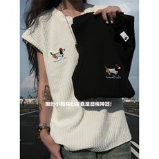 XZ809A/BSS03/特P24/控48肌理感腊肠狗绣花背心T恤，男装背心/马甲，星座809A(原222-1)