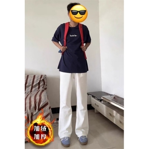 白色直筒牛仔裤男女秋冬加绒宽松垂感高级感拖地裤K8005-P46网图图片