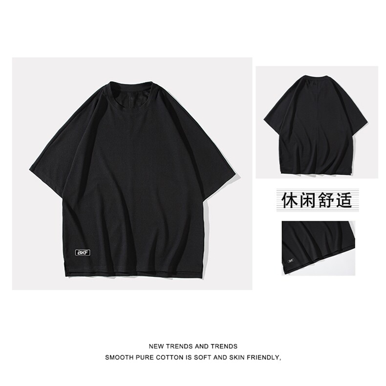 2024新款男士短袖t恤衣服舒适透气T恤TT319-特批36,男装T恤,星座718