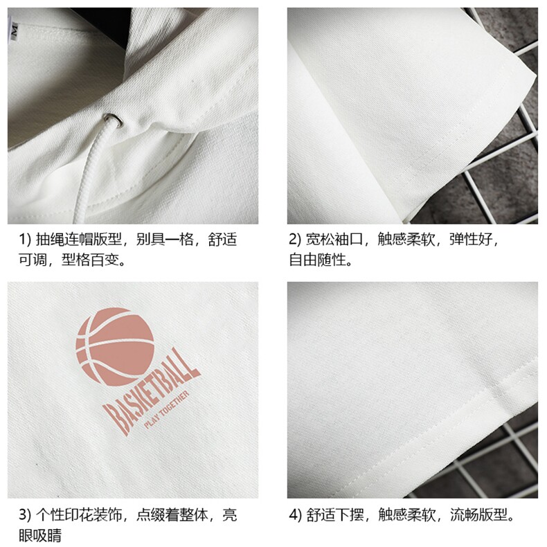 LD54237-P45连帽短袖t恤男大码胖子带帽五分袖中袖网格挂拍,男装T恤,电商A040A