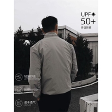美式防晒衣速干透气立体剪裁立领凉感皮肤衣夹克JK981-P43，男装夹克，电商D202-1