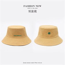 黄色
