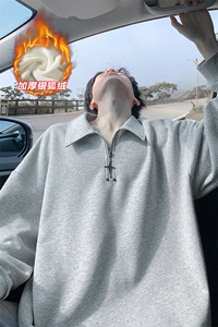 保暖银狐绒450g高克重金属装饰拉链卫衣男W5420J加绒-特P42控79图片