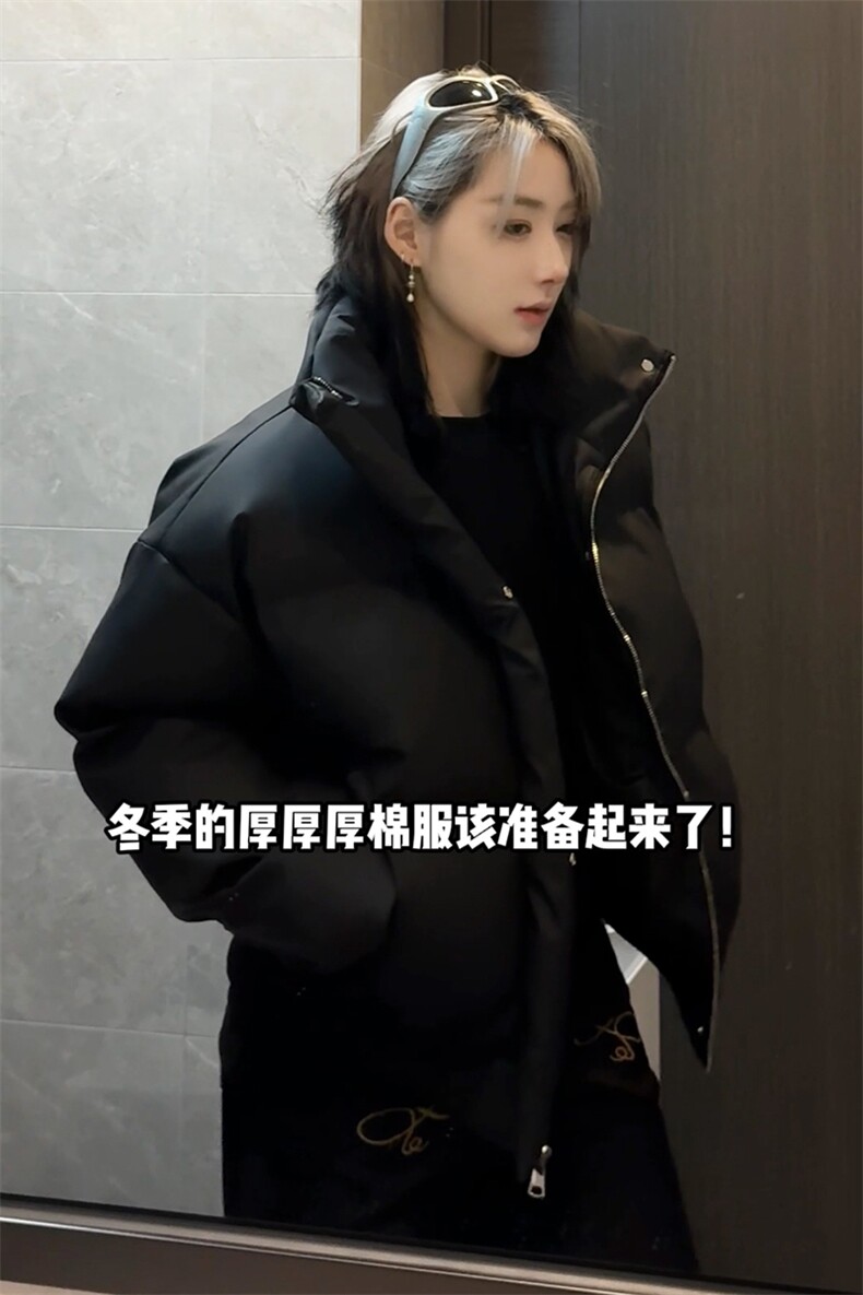 冬季PU皮棉服美式棉袄cleanfit短款面包服棉衣外套MF3688-特P68,男装棉衣,电商B295