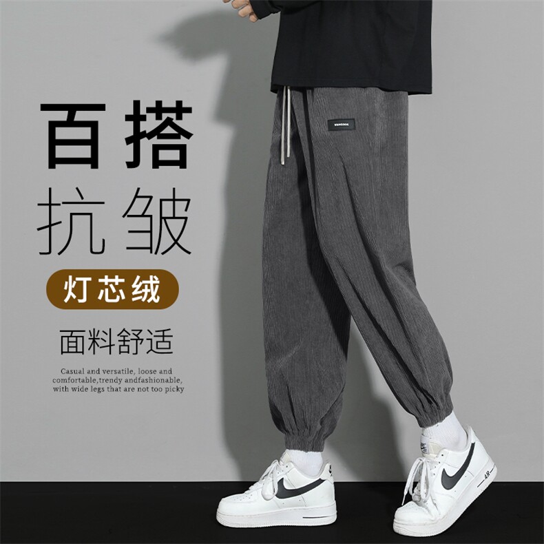 时尚高街裤子男肤舒适灯芯绒休裤1022常规特批37加绒特批45,男装休闲裤,星座718-1