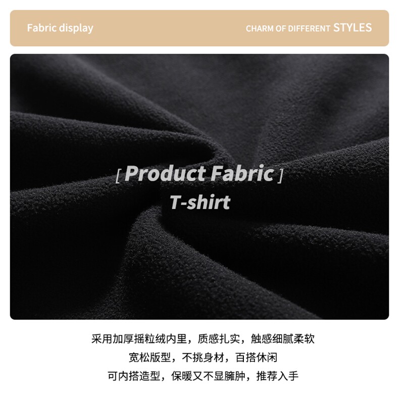 HD1436-TP68-控88冬季加绒卫衣男2022港风保暖潮牌印花连帽外套,男装卫衣,电商A102-1