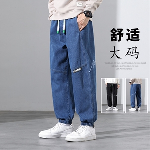 M-8XL 秋季新款大码束脚潮流休闲束脚牛仔裤 109-K122-P55图片