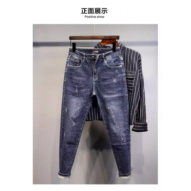1506-1/KT10131/P51新款蓝色破洞牛仔裤男弹力宽松哈伦潮牌裤子图片