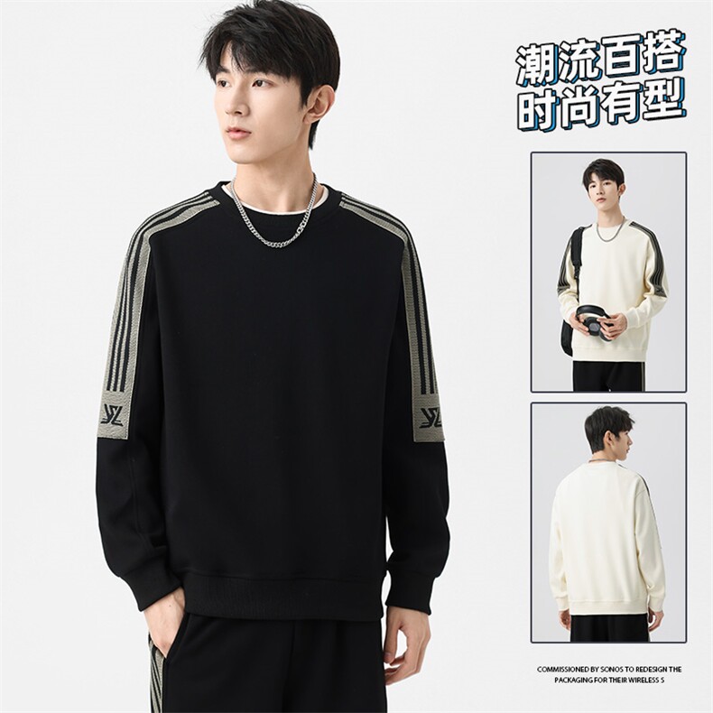 2XL-9XL大码胖男生时尚休闲圆领个性拼接卫衣男89,男装卫衣,星座209