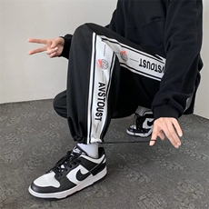 灰色