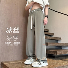 2025夏季新款内景大码垂感贴标冰丝裤M-5XHK24499-特P30，男装休闲裤，电商A022