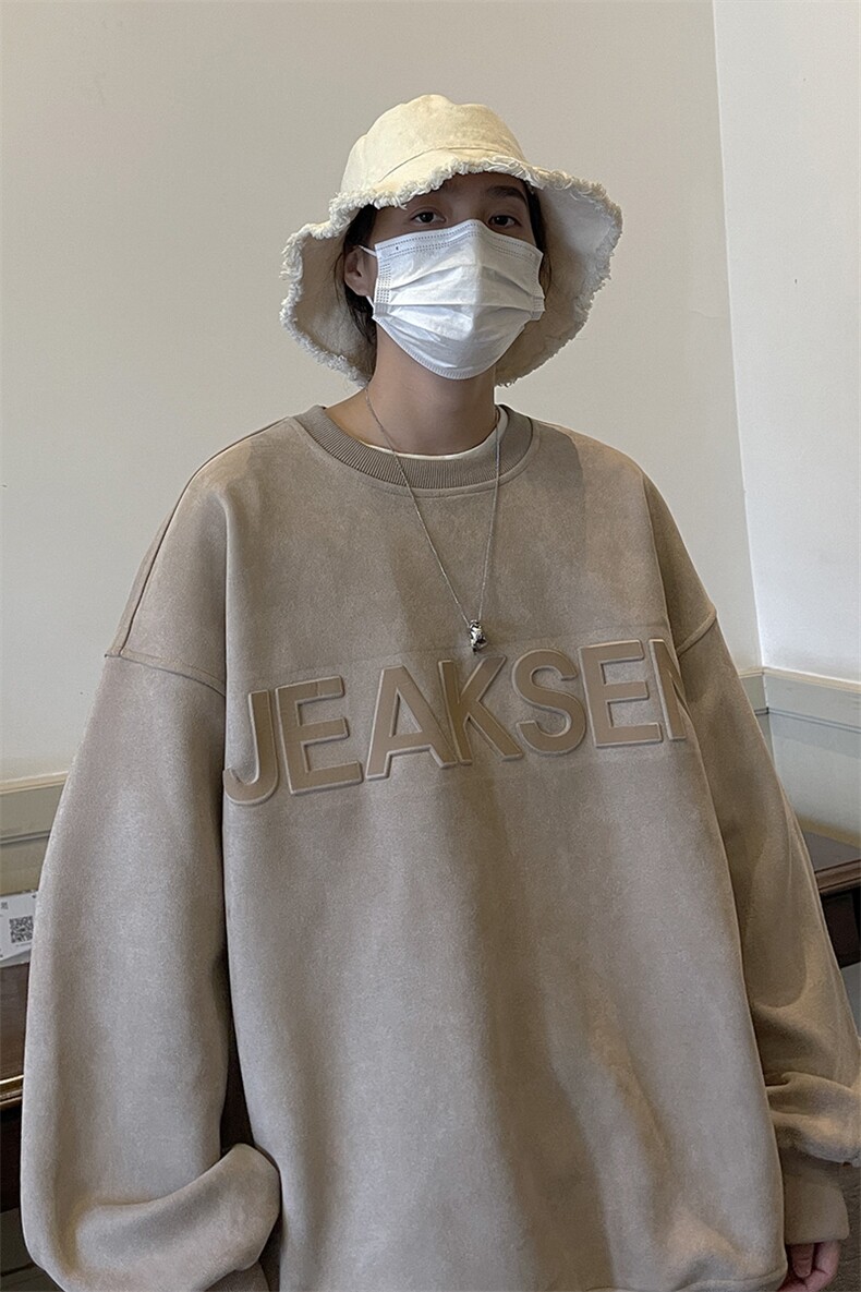卫衣男秋新款麂皮绒美式复古无帽圆领大码上衣外套JK22312p50控68,男装卫衣,星座605(原A050)