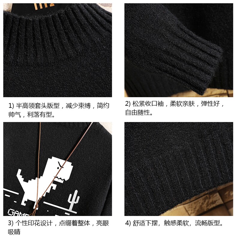 半高领毛衣男士大码针织衫男毛线衣男网格M18315-P45加绒款-P65,男装针织衫/毛衣,电商A040A