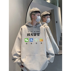 杏色