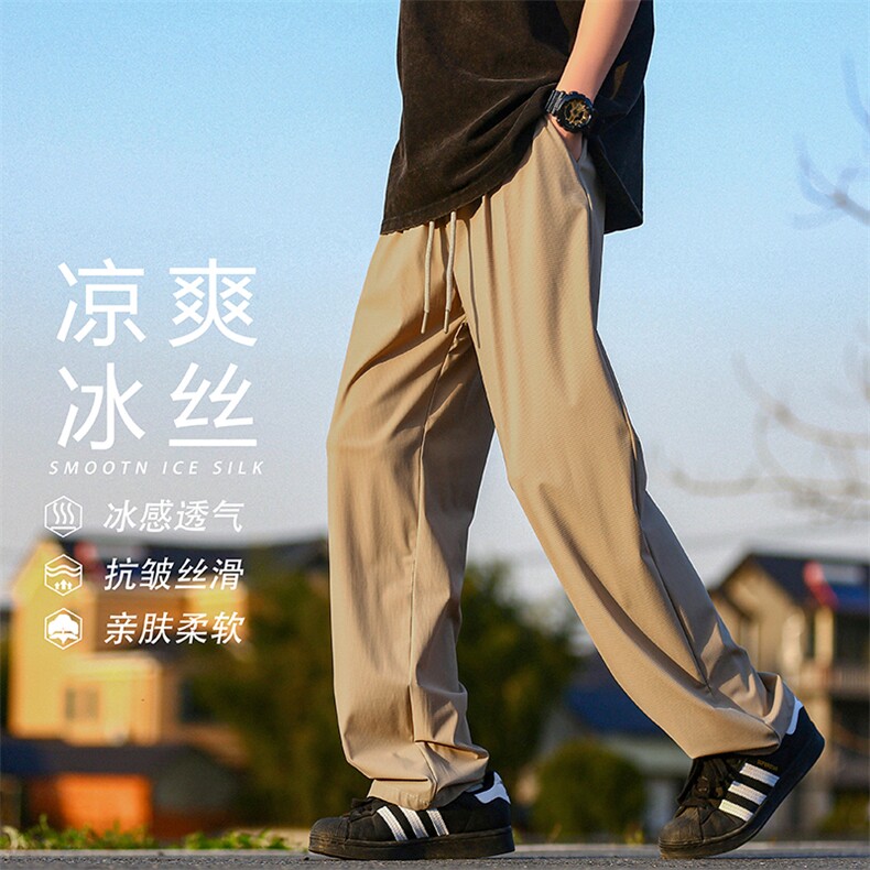 A310-TK8532-P48-X68-成分：79%锦轮21%氨纶-冰丝裤外景图片