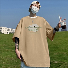 卡其色