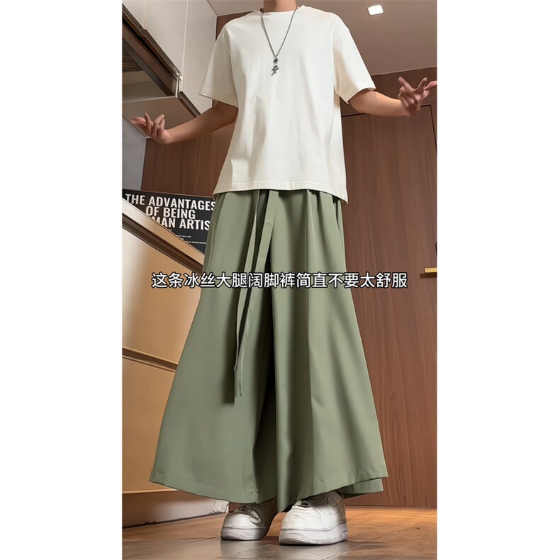 2025新中式冰丝大裤脚阔腿裤电商A057-K175-P45,男装休闲裤,电商A057