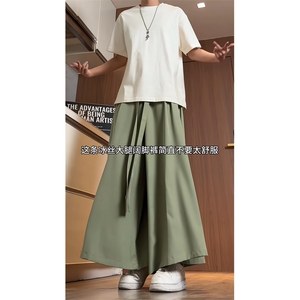 2025 新中式 冰丝 大裤脚阔腿裤 电商A057-K175-P45图片
