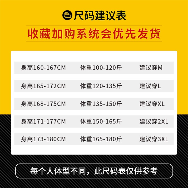 秋冬新款男士加绒加厚针织衫潮流开衫连帽保暖毛衣8029,男装针织衫/毛衣,电商A102
