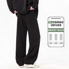 宽松直筒垂感休闲裤男士2025秋季新款潮流百搭高端西裤K6636-P50，男装西裤，星座610（原A335）