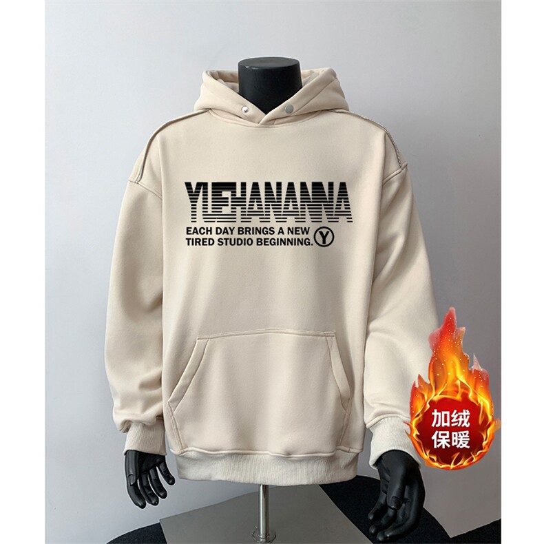 360克重磅图拉链华棉连帽卫衣【有货】C403A-WY25295LLJR-P85,男装卫衣,电商C403A