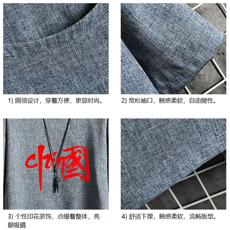 ZT71199-P35风复古亚短袖男t恤男半袖网格控48,男装T恤,电商A040A