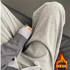 燕麦色加绒