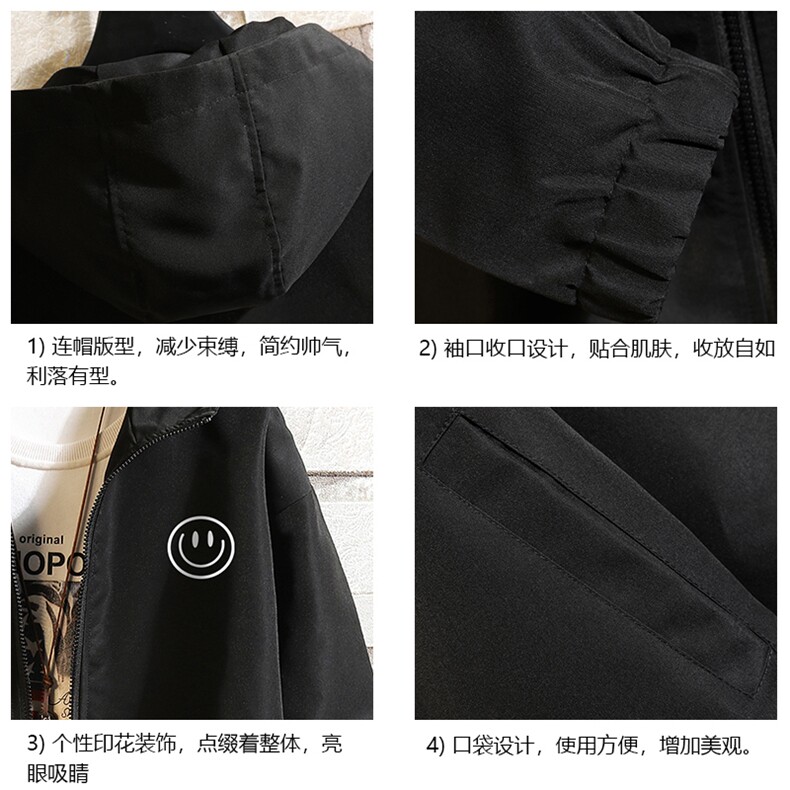JK65224-P45连帽夹克男大码胖子棒球服上衣外套砖墙挂拍,男装夹克,电商A040A
