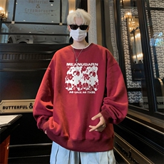 酒红色