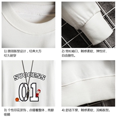 S6205-P28加绒款-P33秋季圆领卫衣男大码韩版宽松长袖外套网格，男装卫衣，电商A040A