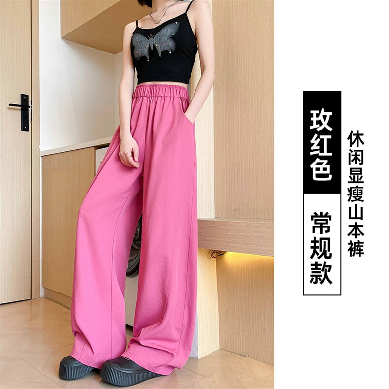 抖音品质宽松垂感直筒阔腿休闲潮裤子女裤A146-GY263特p21量大优,女装休闲裤,HDA146