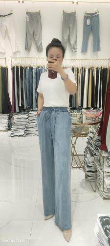 (现货)天丝拖地牛仔裤，女装牛仔裤，艺尚丽人