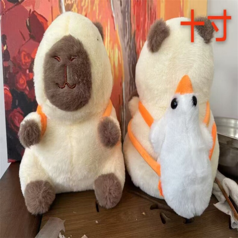 大鹅水豚，王艳涛毛绒玩具厂