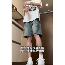 蓝色