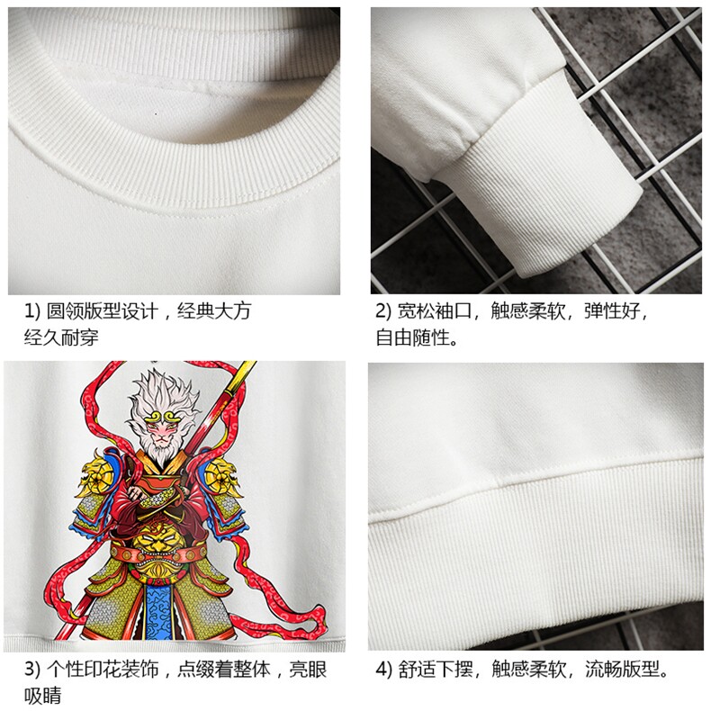 S6203-P28加绒款-P33秋季圆领卫衣男大码韩版宽松长袖外套网格,男装卫衣,电商A040A