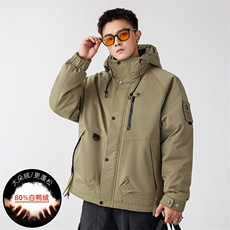 2024新标80羽绒服重磅连帽保暖潮外套A436-975-P225控价298，男装羽绒服，电商A436