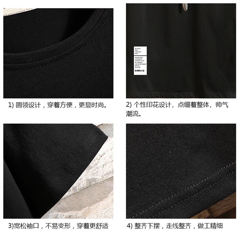 DX17045-P20纯短袖t恤男大码半袖打底衫宽松体恤衫砖墙挂拍,男装T恤,电商A040A