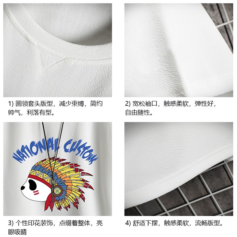 Q11196-P30春夏季七分袖t恤男大码五分袖男短袖中袖网格挂拍,男装T恤,电商A040A