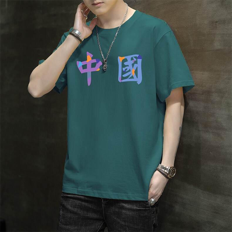 2026夏季新款潮流青少年百搭潮流印花短袖T恤1210-2-DT85-P10,男装T恤,星座1816-2（原1210–2）