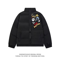 1506/QB1780/P86加厚宽松立领棉服，男装棉衣，星座1506