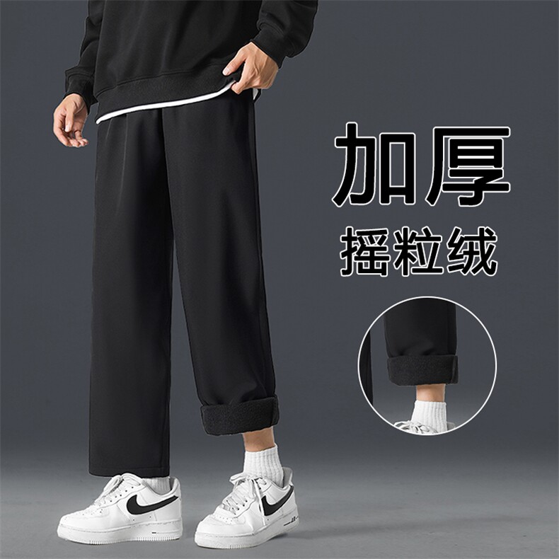 加绒潮牌男士休闲长裤新款抽绳阔腿运动男生卫裤子JR1216-特批-25,男装休闲裤,星座718-1