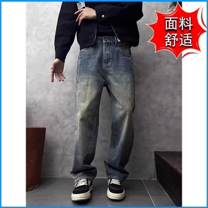 美式休闲复古水洗磨白浅色牛仔裤男春季新款宽松阔腿直筒百搭长裤图片