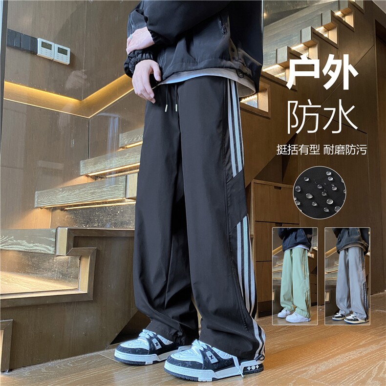 抖音品质春季新款潮流条纹设计宽松冲锋裤B315-K24315-特p35控68,男装休闲裤,电商B315