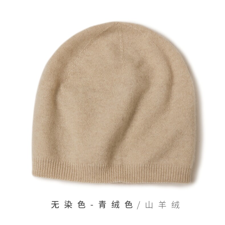 时尚保暖黑色双层羊绒针织帽经典百搭基础款柔软舒适,饰品帽子,远腾羊绒
