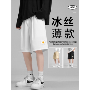 夏季冰丝薄款百搭休闲运动风潮流五分短裤  DK517特批16图片