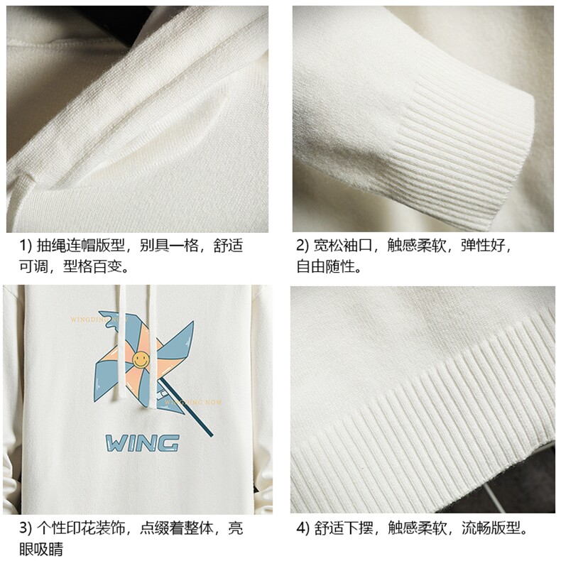 LM68112-P58加绒款-P68连帽毛衣男大码带帽针织衫男毛线衣网格,男装针织衫/毛衣,电商A040A