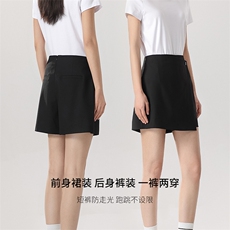 简约半身裙女2025春夏新款小个子高腰百搭短裙，女装半身裙，拓晨羊绒