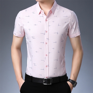 C6112 衬衫男2021年夏季新款男式短袖衬衫男商务休闲高端男装图片